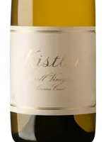 Durell Vineyard Chardonnay