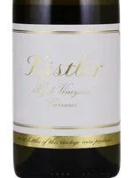 Hyde Vineyard Chardonnay
