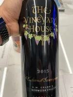 H.W. Crabb's Hermosa Vineyard Cabernet Sauvignon